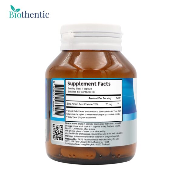 Zinc ซิงค์ Biothentic Zinc Amino Acid Chelate ซิงค์ ไบโอเธนทิค แร่ธาตุสังกะสี - Image 3